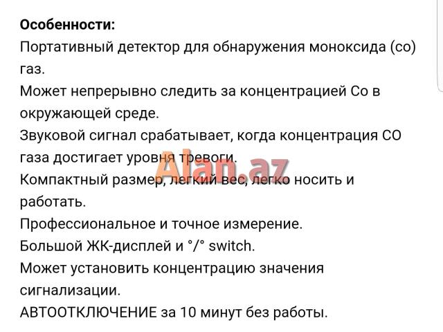 Karbon monooksid - in miqdarını ölçən çihaz.