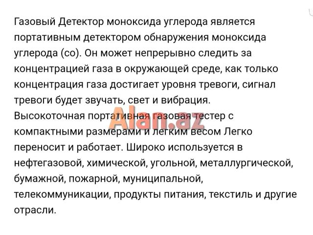 Karbon monooksid - in miqdarını ölçən çihaz.