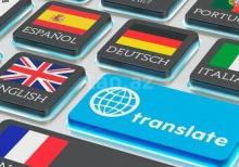 Услуги переводчика-полиглота