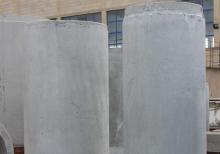 Suraxanı beton zavodu