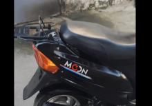 Moped icarə