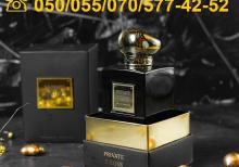 Private D’Rose Eau De Parfum for Unisex