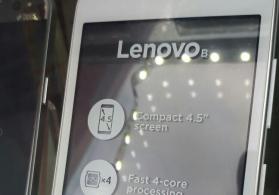 Lenovo telefonu təzə
