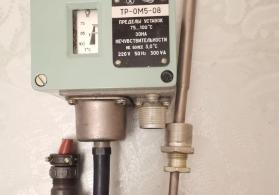 Refrijatorlar üçün TP-OM5-08 markalı datçik-rele