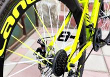velosiped lano 29