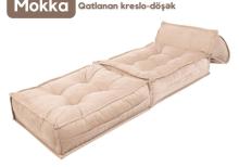 Türkiyə istehsalı Kreslo-yataq | MOKKA