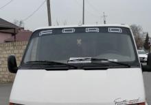 Ford transit arenda verilir