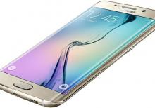 Samsung Galaxy S6 EDGE