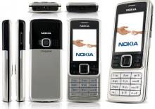 Nokia 6300