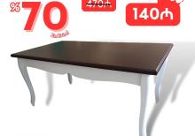 MDF masa (stol) | TİFFANY  | 70% ENDİRİM (outlet)
