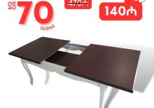 MDF masa (stol) | TİFFANY  | 70% ENDİRİM (outlet)
