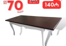 MDF masa (stol) | TİFFANY  | 70% ENDİRİM (outlet)