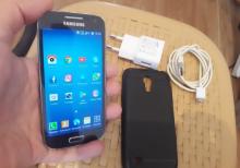 Samsung Galaxy s4 mini