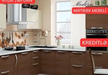 Modern mətbəx mebeli | KREDİTLƏ (2023)