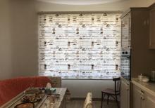 Jaluz perde sifarisi