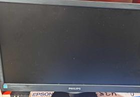 Philips 193 v ikinci el 19 monitor