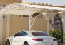 Maşın üçün kölgəlik