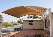 Maşın üçün kölgəlik