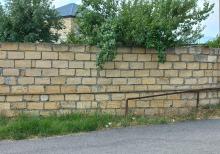 Qubada həyətyanı torpaq sahəsi satılır