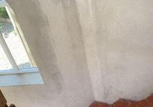 Quba rayonu ,  İqriq  kəndi