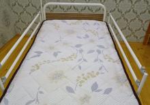 Tibbi ÇARPAYI satilir yeni