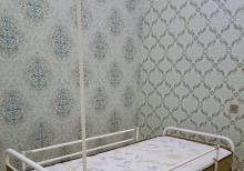 Tibbi ÇARPAYI satilir yeni