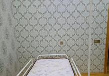 Tibbi ÇARPAYI satilir yeni