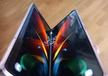 Samsung z fold 2