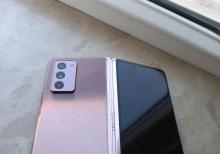 Samsung z fold 2