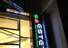 Işıqlı hərflər |Qızılı yazılar sifarişləri qəbul olunur