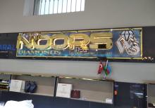 Işıqlı hərflər |Qızılı yazılar sifarişləri qəbul olunur