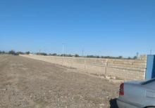 Deyerinden aşağı teklif