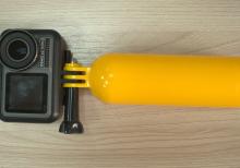 Video kamera icaresi