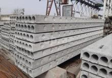 Beton panel