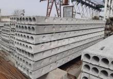 Beton panel