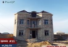 Plastik Qapi Pencere - Kredit