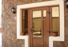 Plastik Qapi Pencere - Kredit