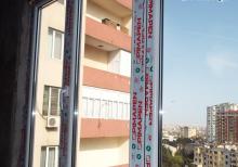 Plastik Qapi Pencere - Kredit