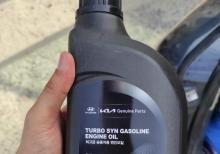 Hyundai və Kia ehtiyat hissələri