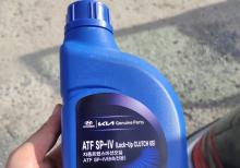 Hyundai və Kia ehtiyat hissələri