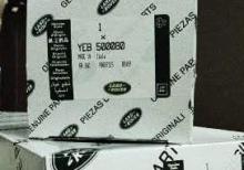 Land Rover ehtiyat hissələri