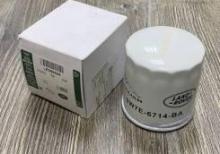 Land Rover ehtiyat hissələri