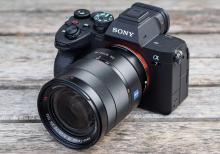 kamera icareye verilmesi