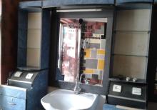 Berber kisi sac kesimleri.Yerin icaresi