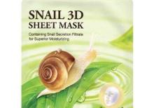 Healing Snail 3D Sheet Mask