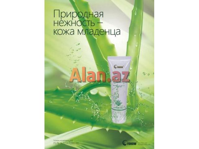 Aloe gel