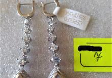 Gümüş məhsulları 925 prob