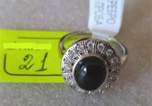 Gümüş məhsulları 925 prob