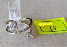 Gümüş məhsulları 925 prob