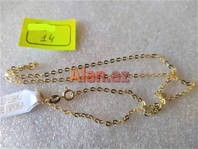Gümüş məhsulları 925 prob